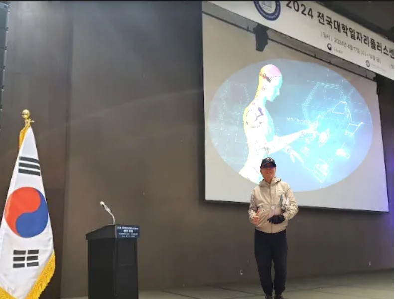 AI trends in daily life