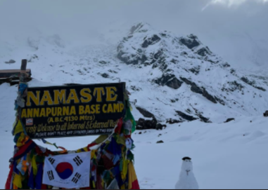 Annapurna base camp trek