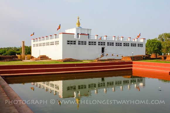 Lumbini