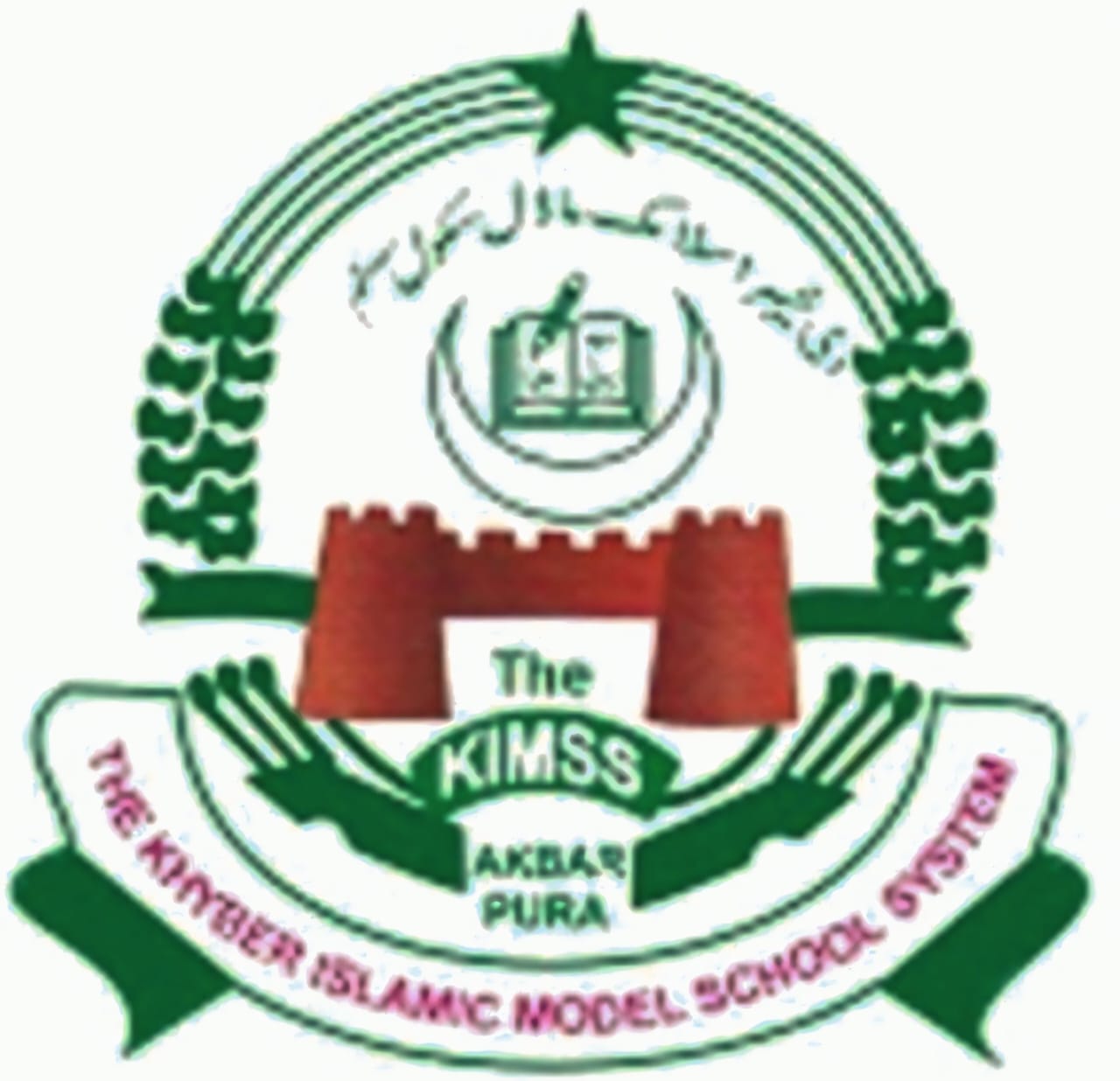 Logo