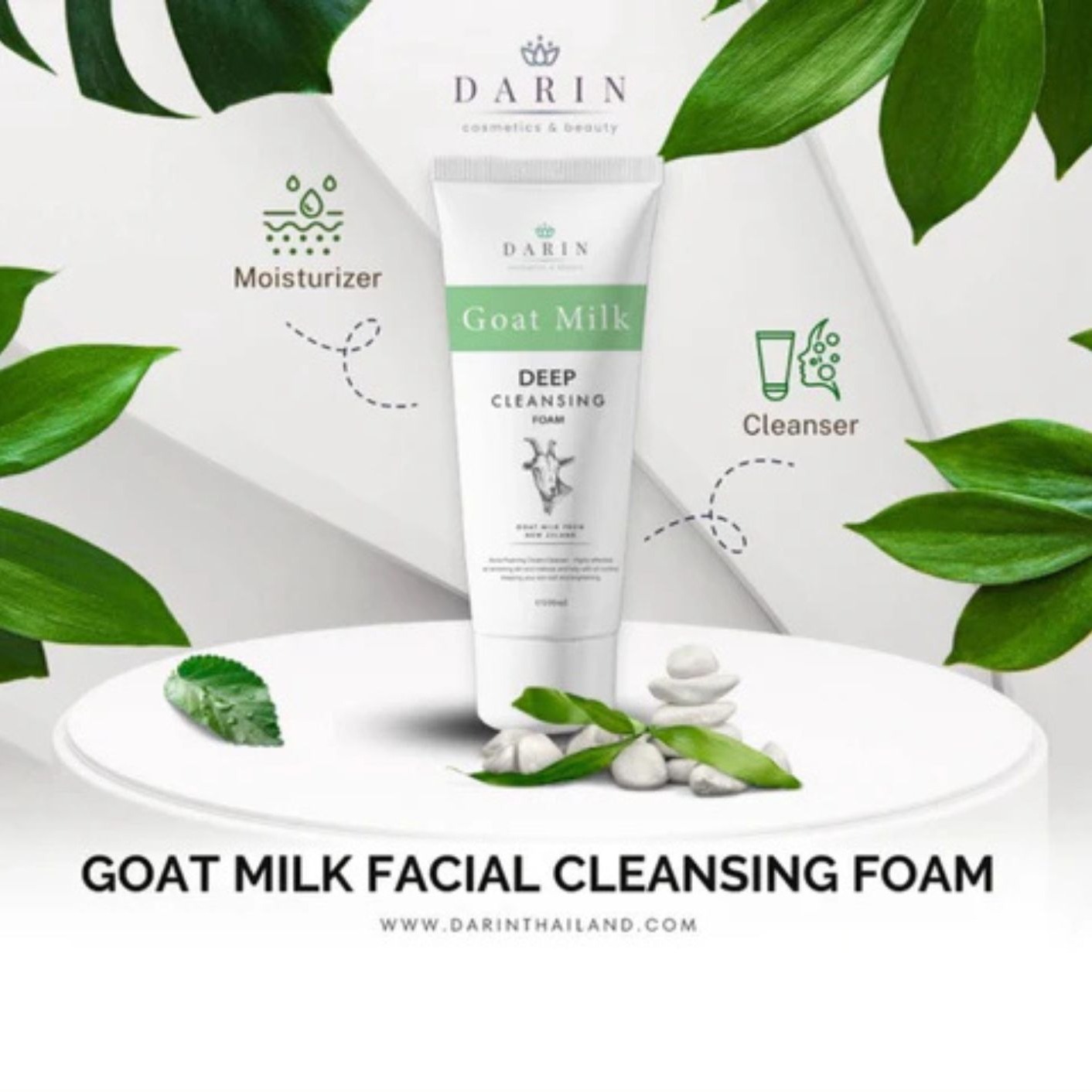 DARIN Goat Milk Facial Cleansing Foam