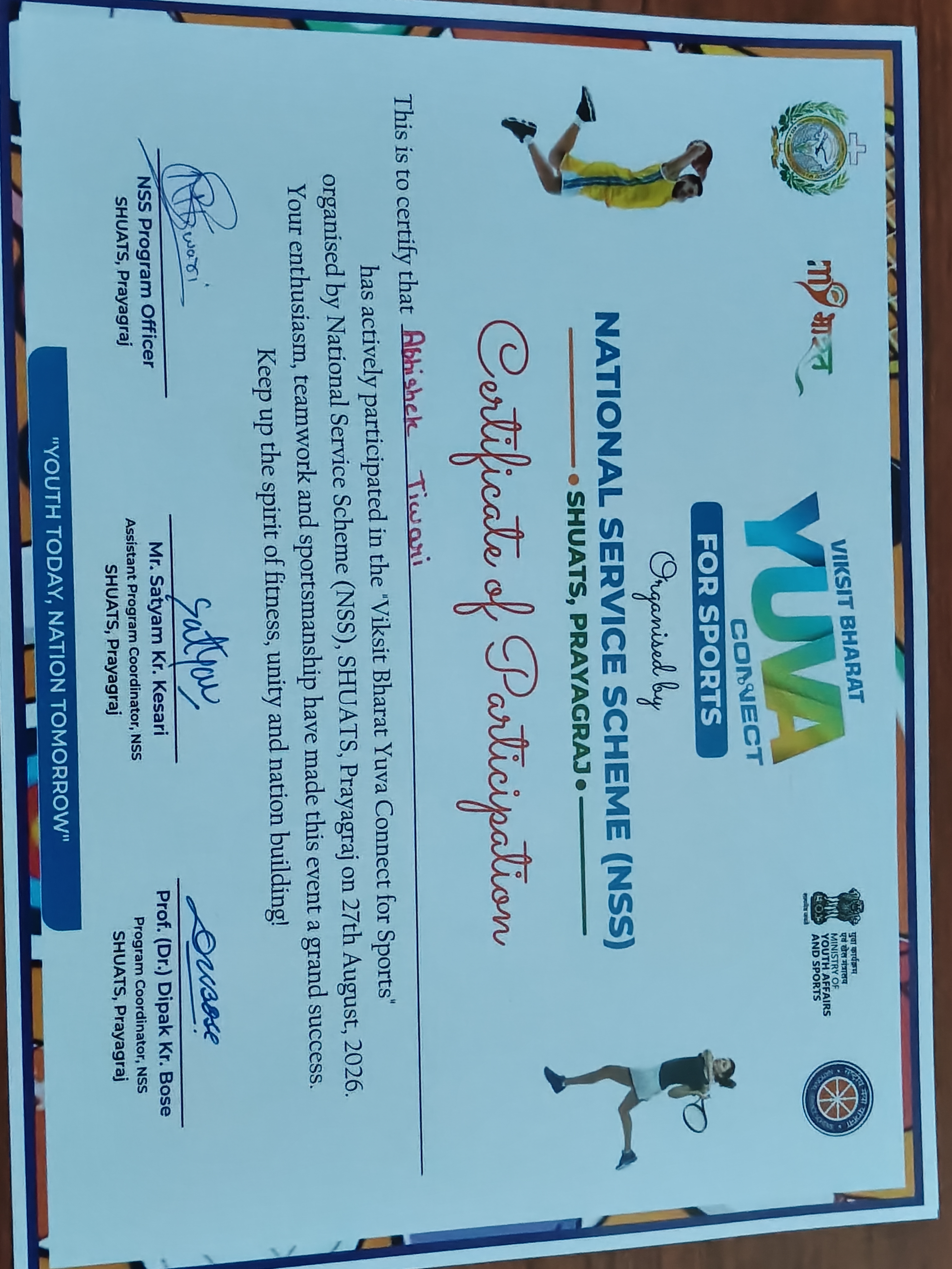 NSS Sports Certificate