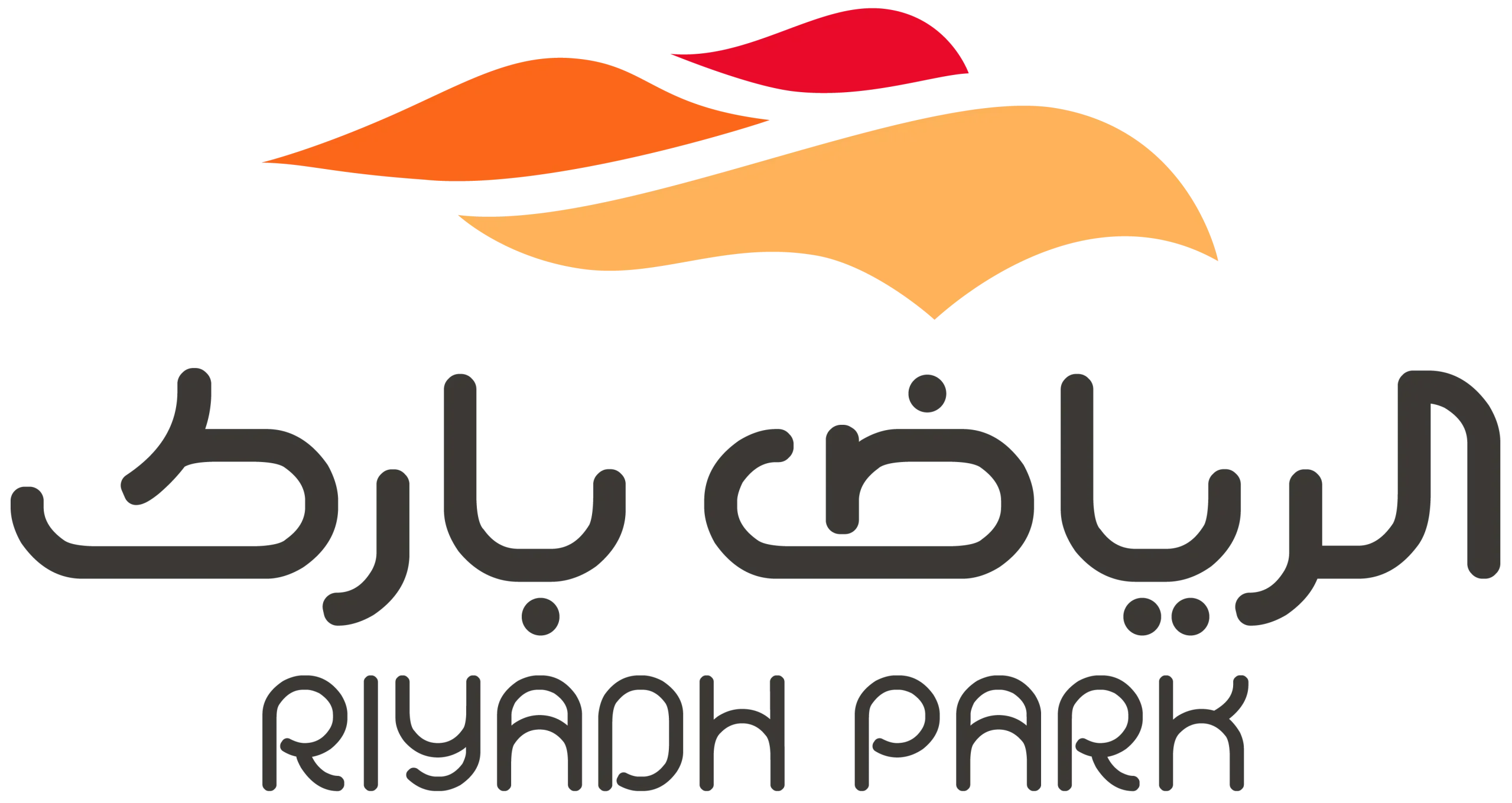 Riyadh Park Mall Logo