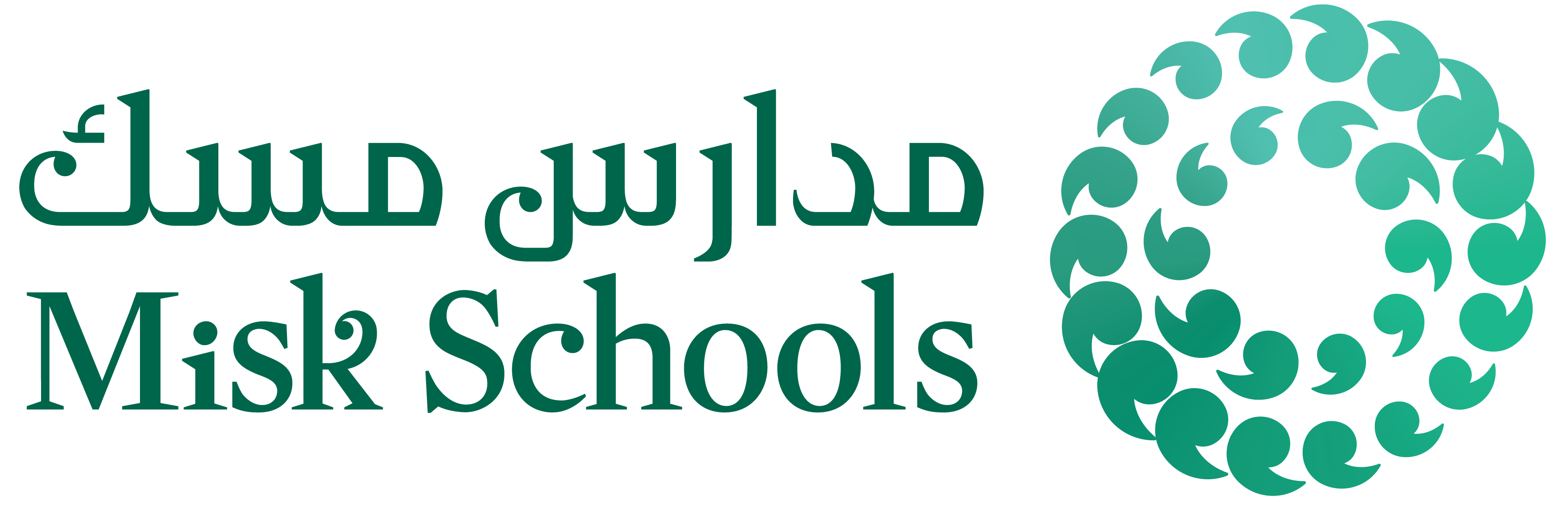 Misk Schools Logo