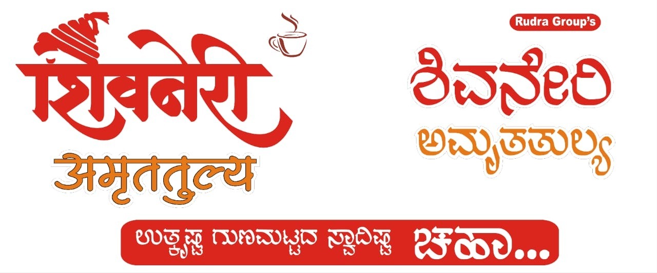 Logo 4