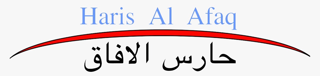 Logo E