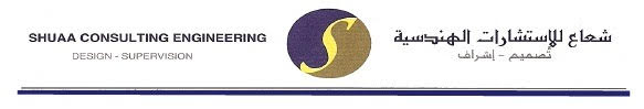 Logo 7