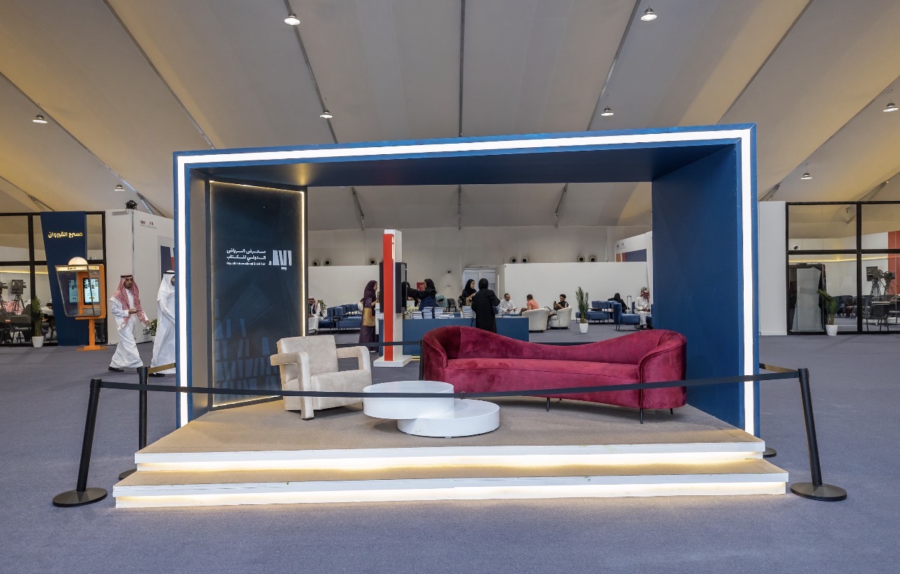 خلفية خدمات التنظيم الشامل