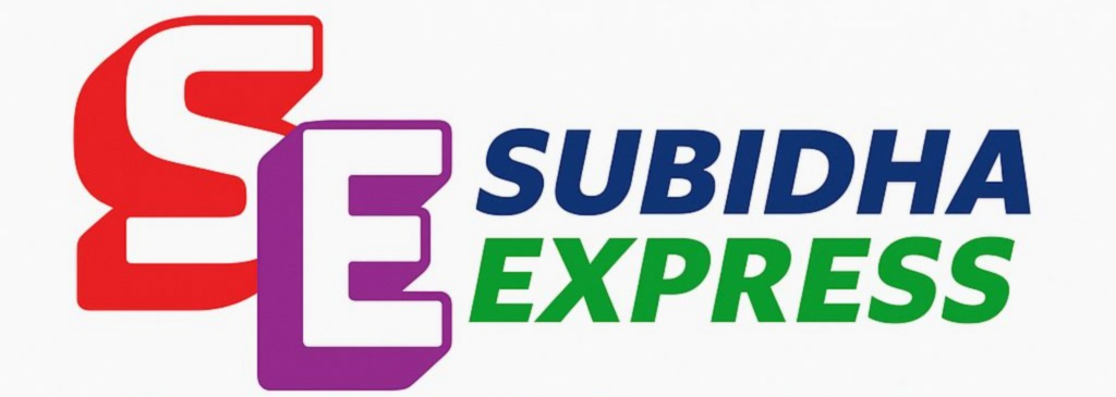 Subidha Express Logo