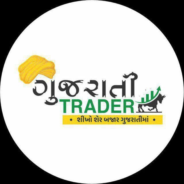 Gujarati Trader Logo