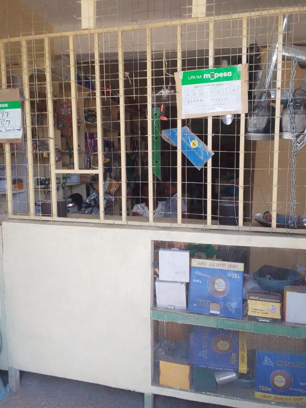 KISUKUTI Hardware Counter