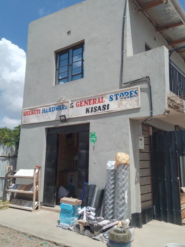 KISUKUTI Hardware Exterior