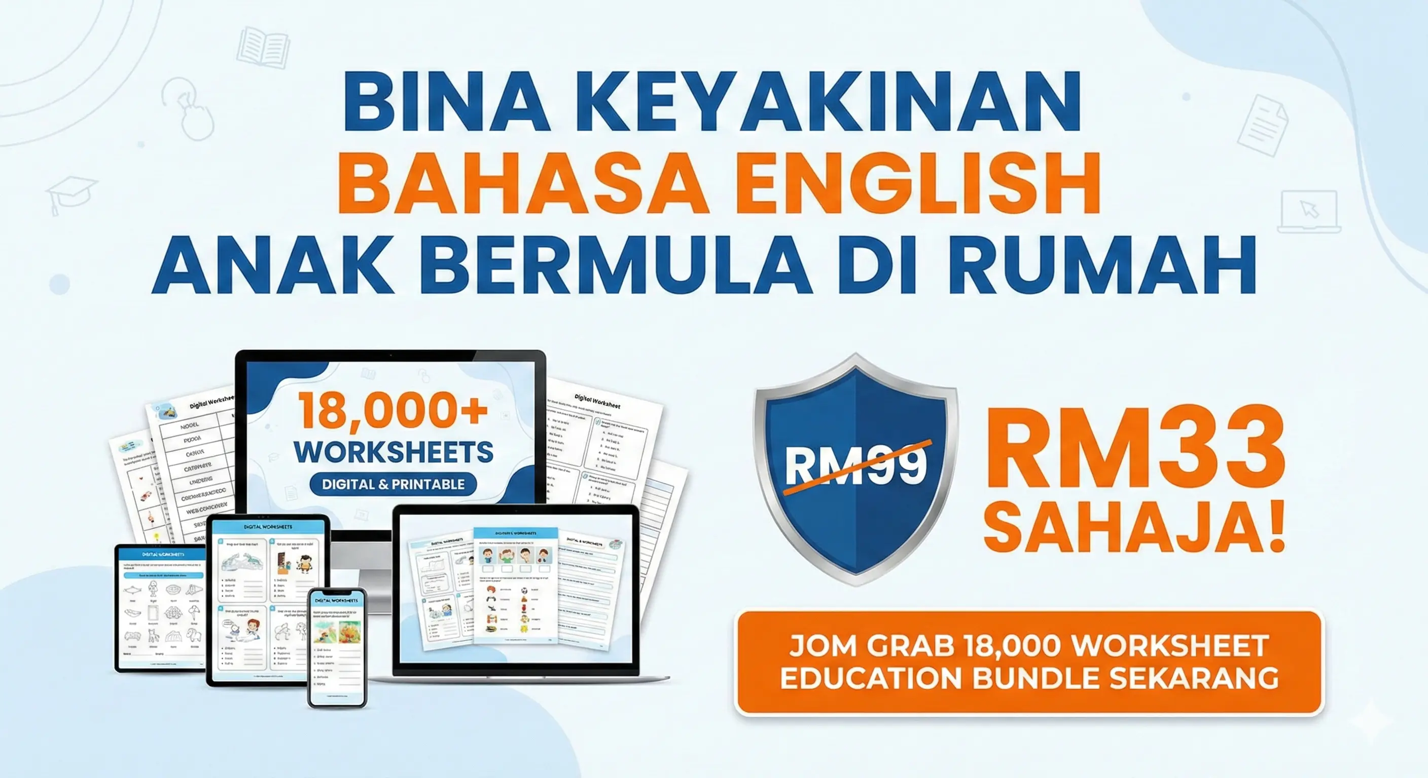 English Worksheet Bundle
