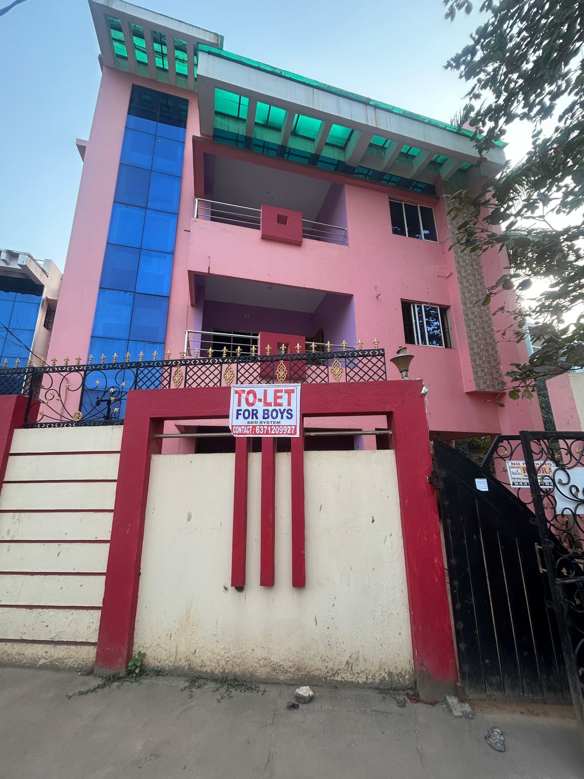 Patia Branch 1