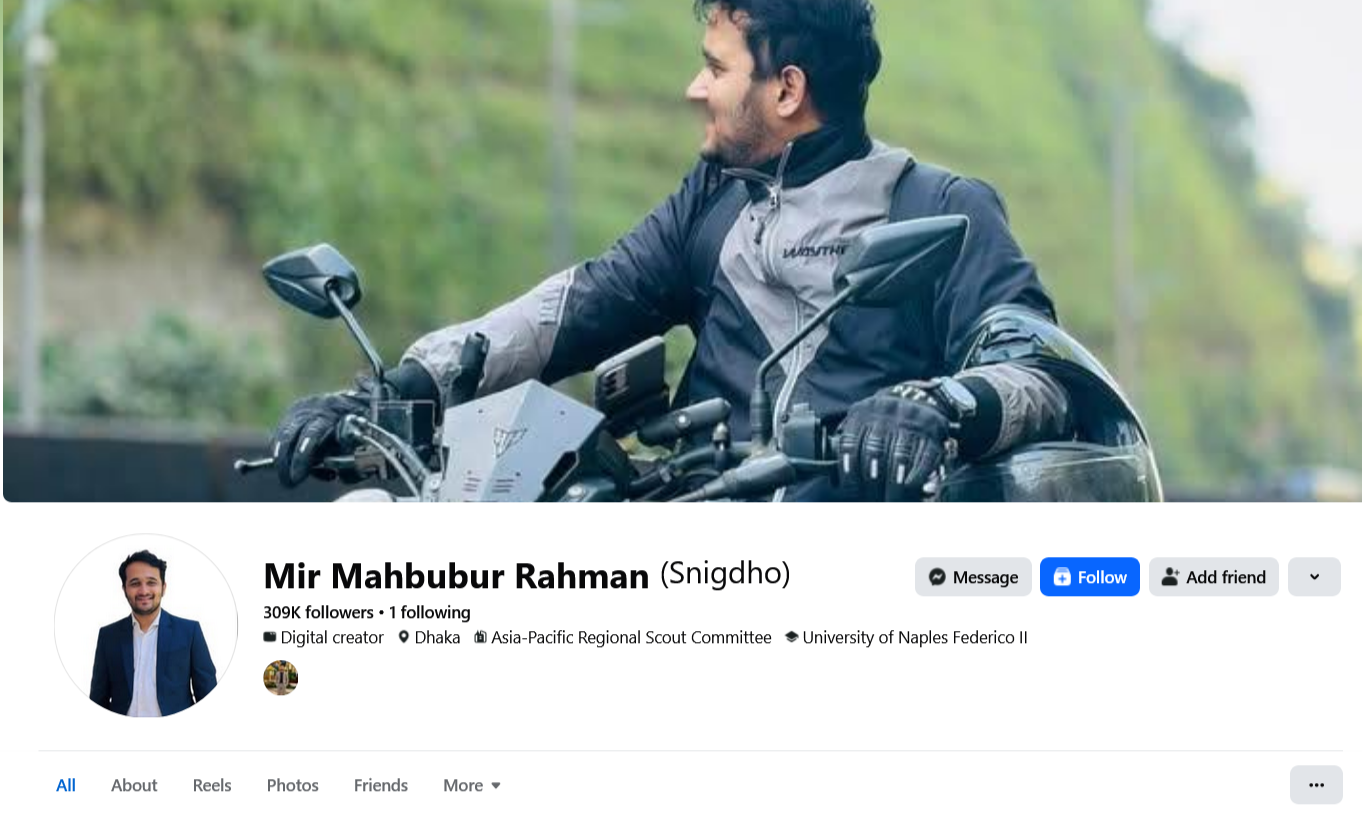 Mir Mahbubur Rahman Snigdho