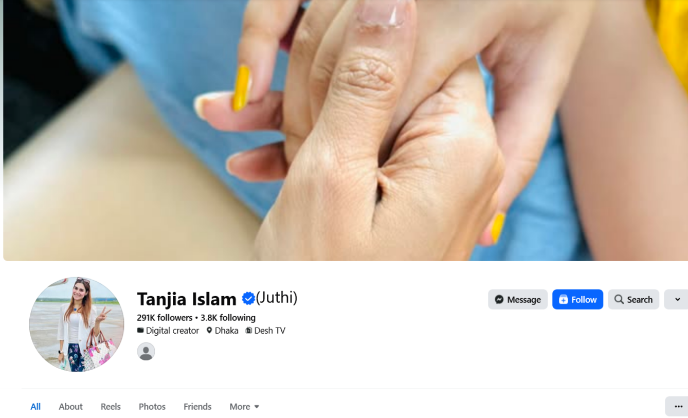 Tanjia Islam-Journalist