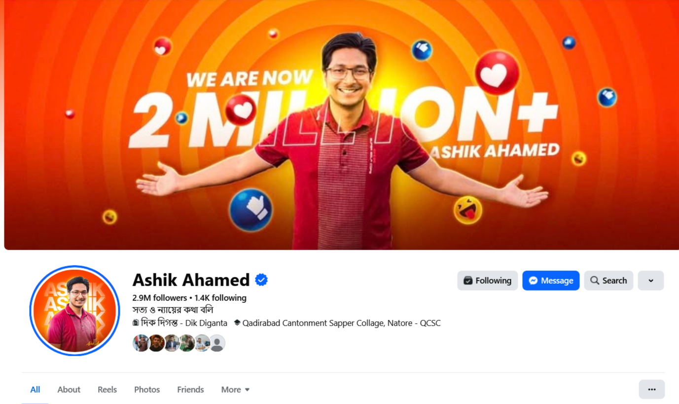 Ashik Ahamed-Journalist
