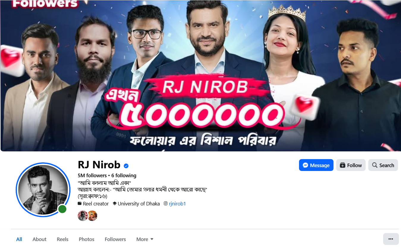 RJ NIROB