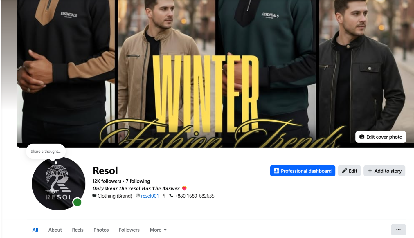 Resol-Clothing Brand