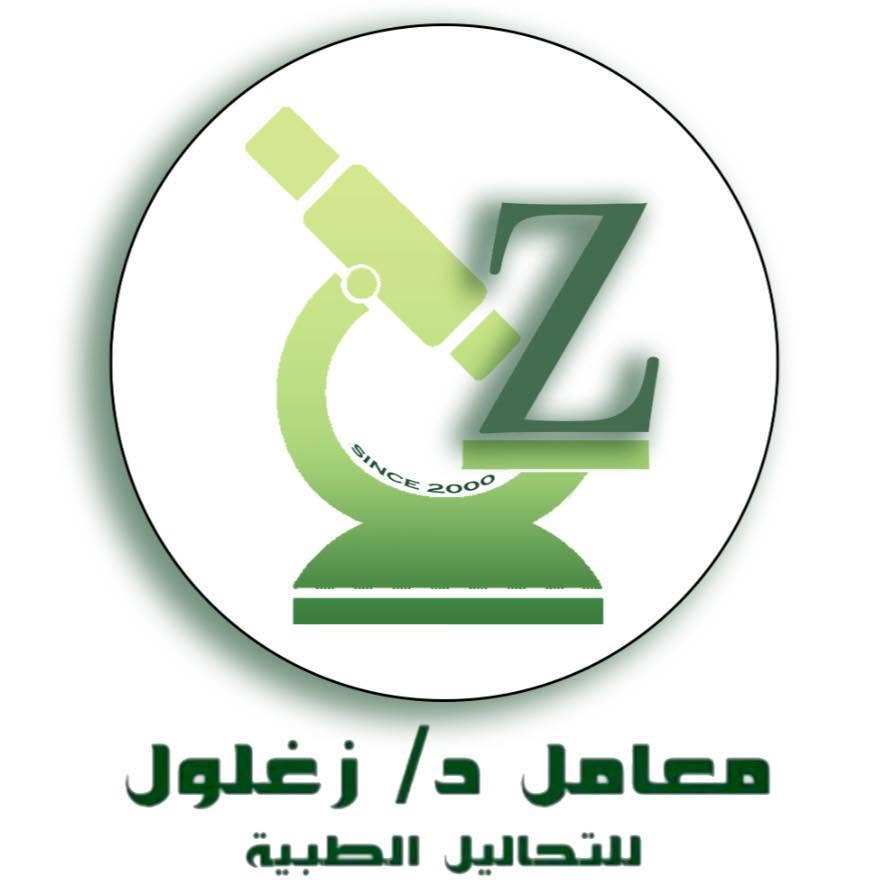 Zaghloul Lab