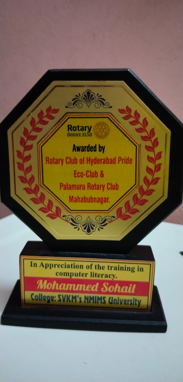 Rotary