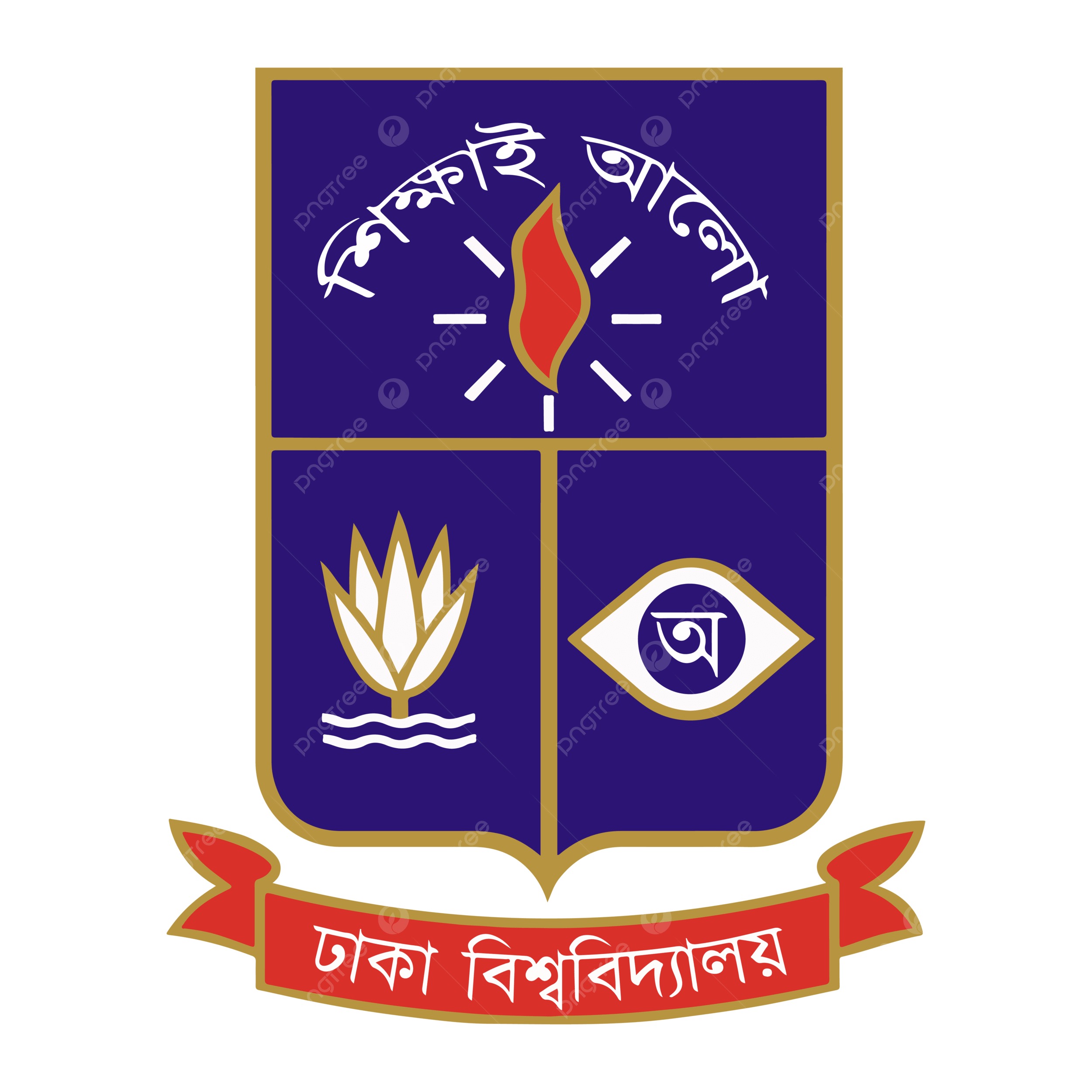DU